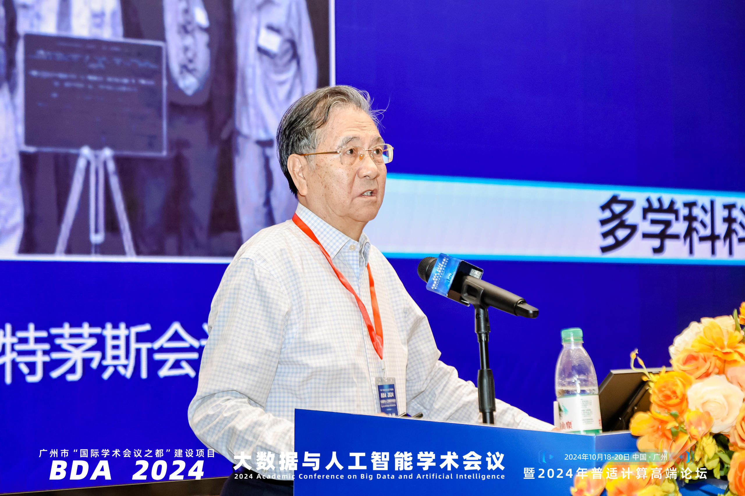 报告-刘焕彬